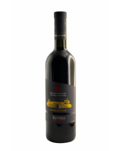 Pirosmani Khareba georgischer Rotwein halbtrocken