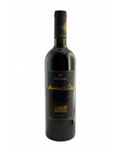 Saperavi Gvirabi Khareba georgischer Rotwein