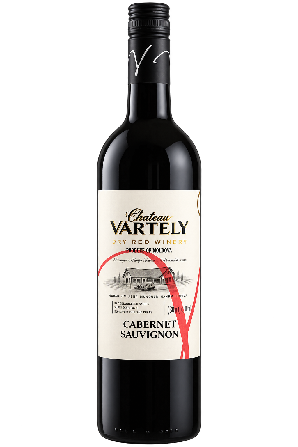 vartely-cabernet-sauvignon-v2 vartely-cabernet-sauvignon-v2